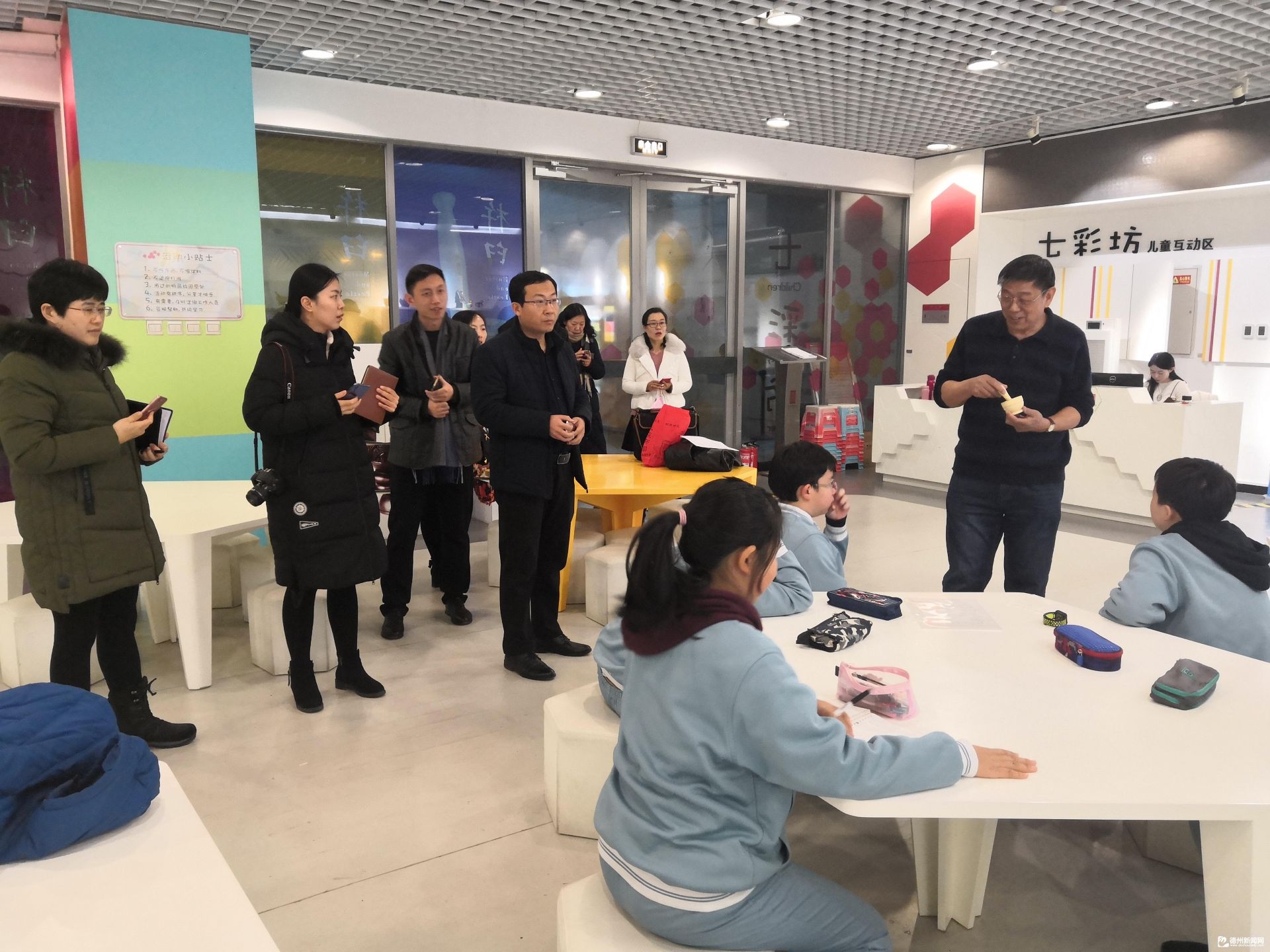 崇德中学骨干教师赴北京八中跟岗学习