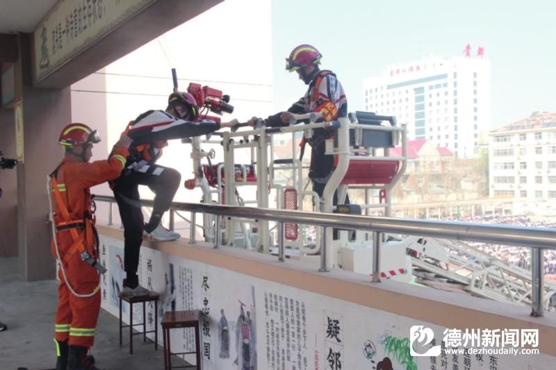 德州市一中和五中分别开展应急疏散演练活动