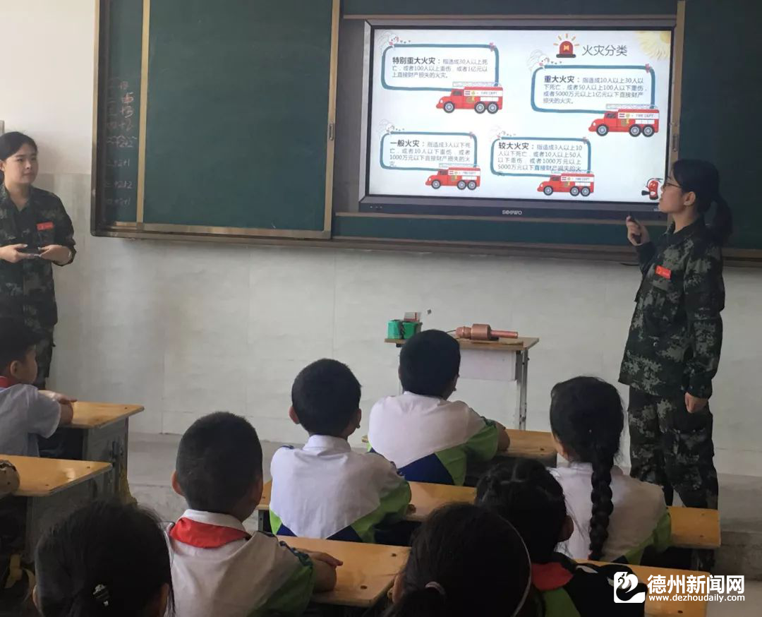 安全教育培训方法包括哪些 3b8c6c51d5e94a7a288549b5e55fd88e.png