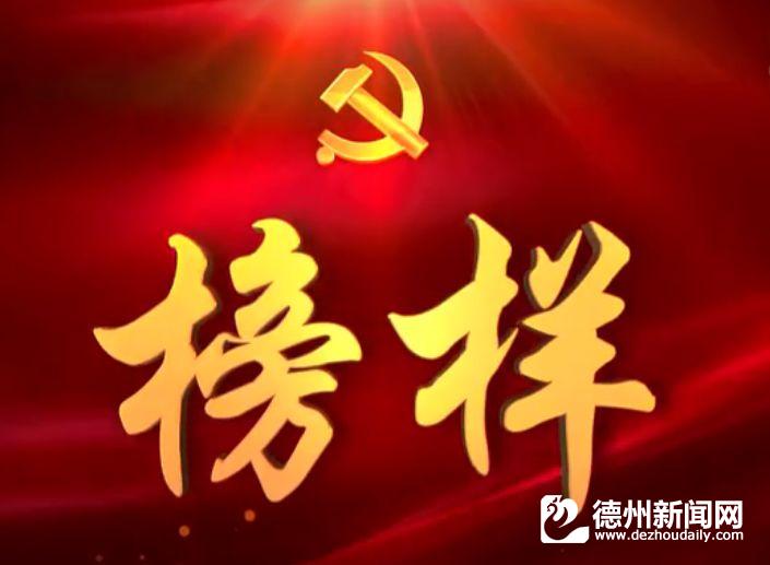 不忘初心砥砺前行 a12ae23697674608b247a26aaf0a570a.jpeg