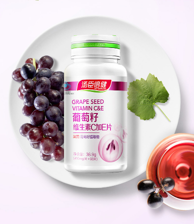 自由基清除剂是什么 d63aa617ed45ff57acaf7a401c0801bd.png