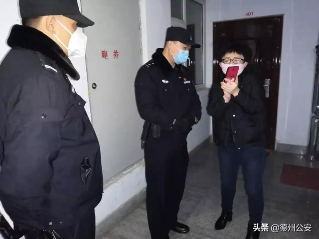 清底流动人口_流动人口婚育证明图片(3)
