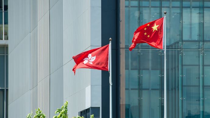 国家人民日报评论员：香港维护国家安全的法治支撑