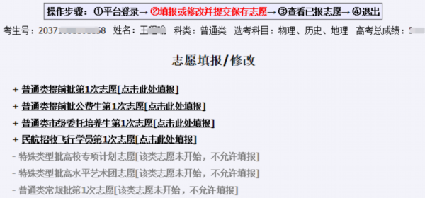 2f74a87114786e61fe0263efea12f52a.png