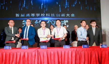 科技成果组团迈向“应用场”，这所高校多维助力山东产业升级