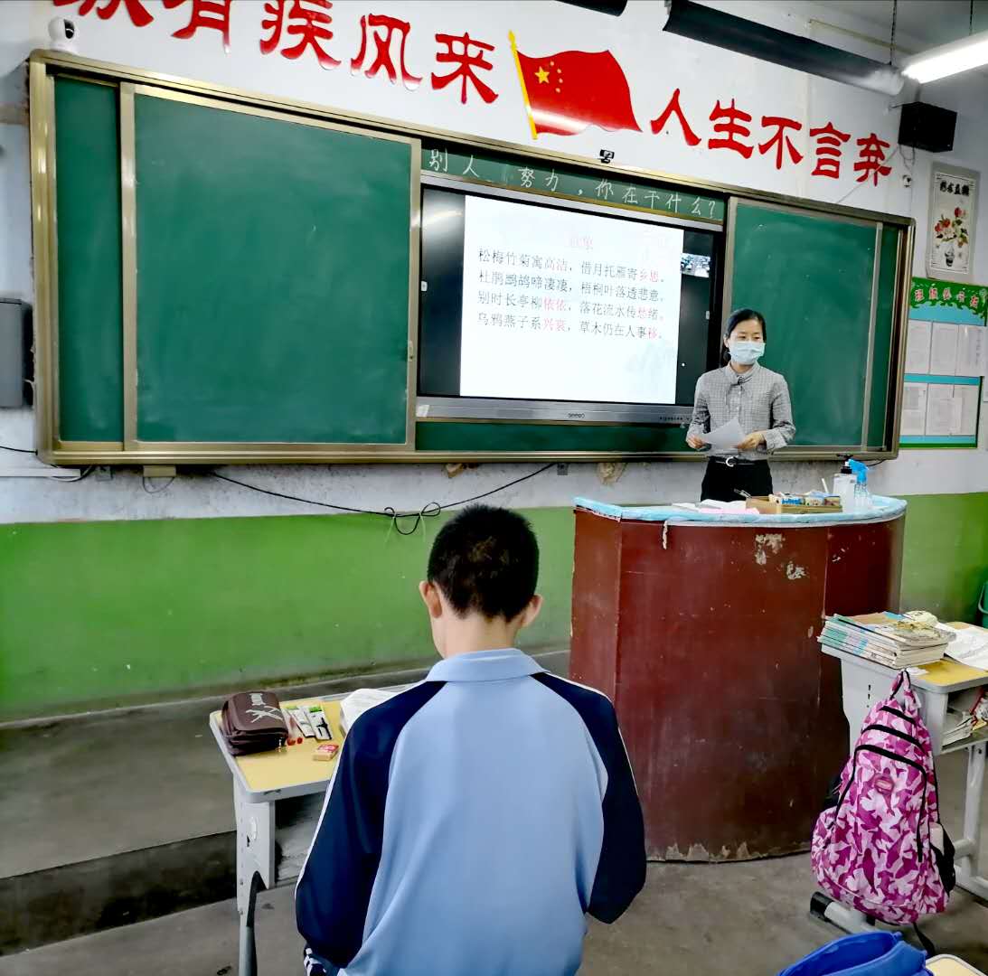 庆云渤海中学教师迟彩霞:用爱守护每一名学生