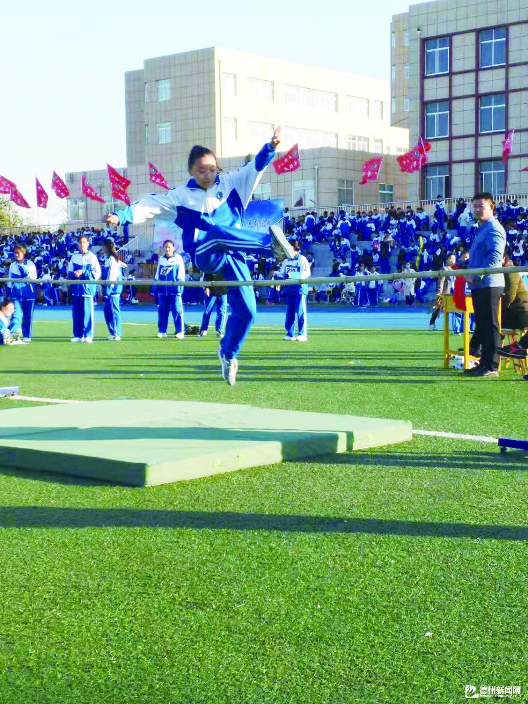 樂陵三中開展2019年秋季田徑運動會