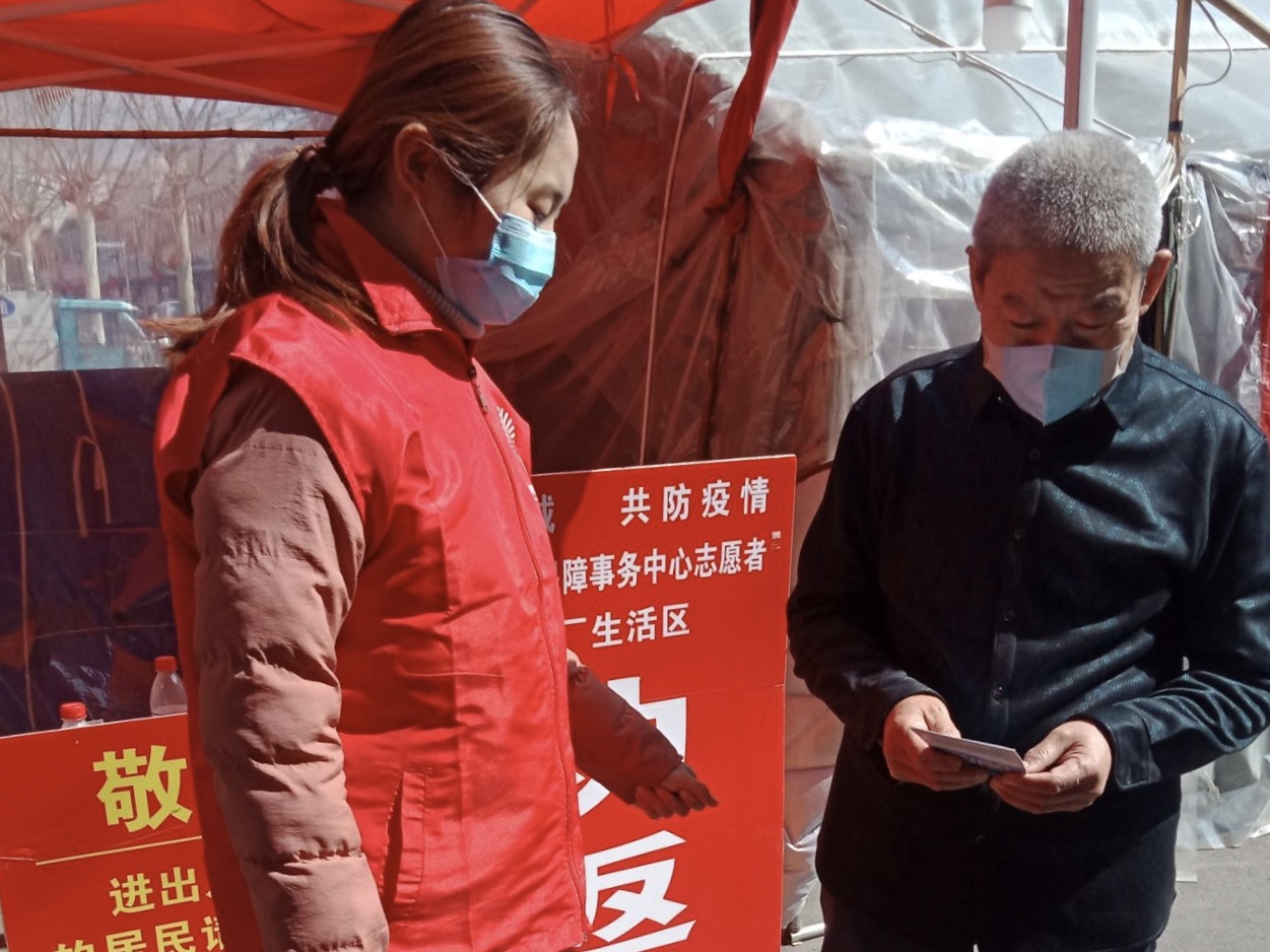 德州学院纺织服装学院举办防控疫情共同奉献活动