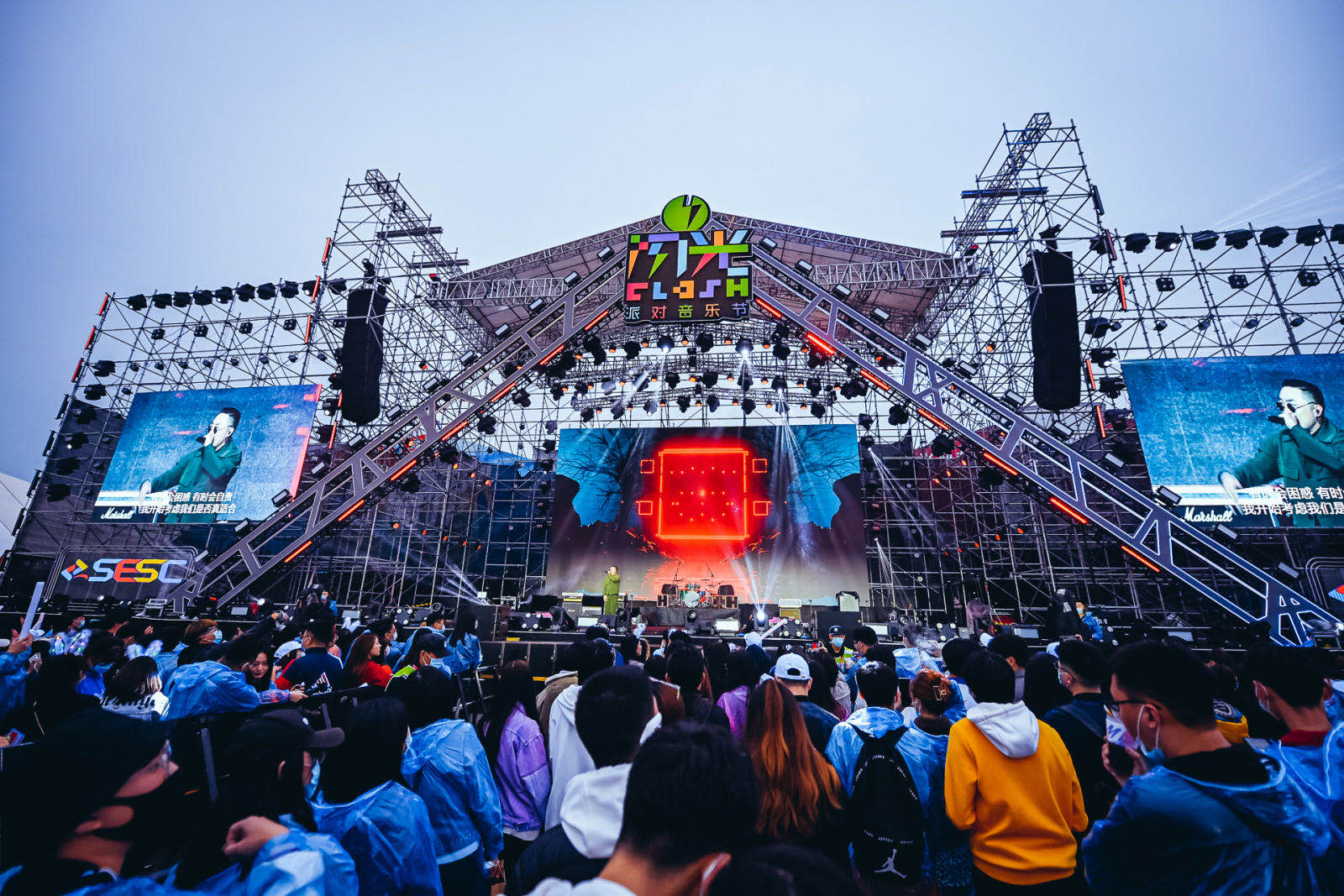 青岛西海岸城市生活节电商直播秀顺利落幕中国综艺嘉年华引万人次嗨游