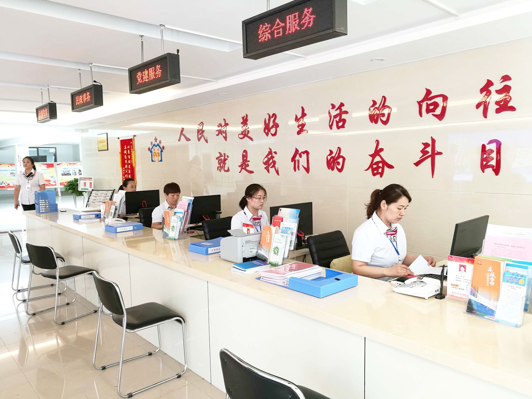 经开区政务服务体系建设6月底到位三级平台让群众少跑腿