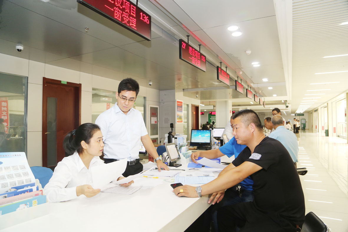 国家机关文件销毁中心_上海推进科创中心建设的配套文件_文件中心