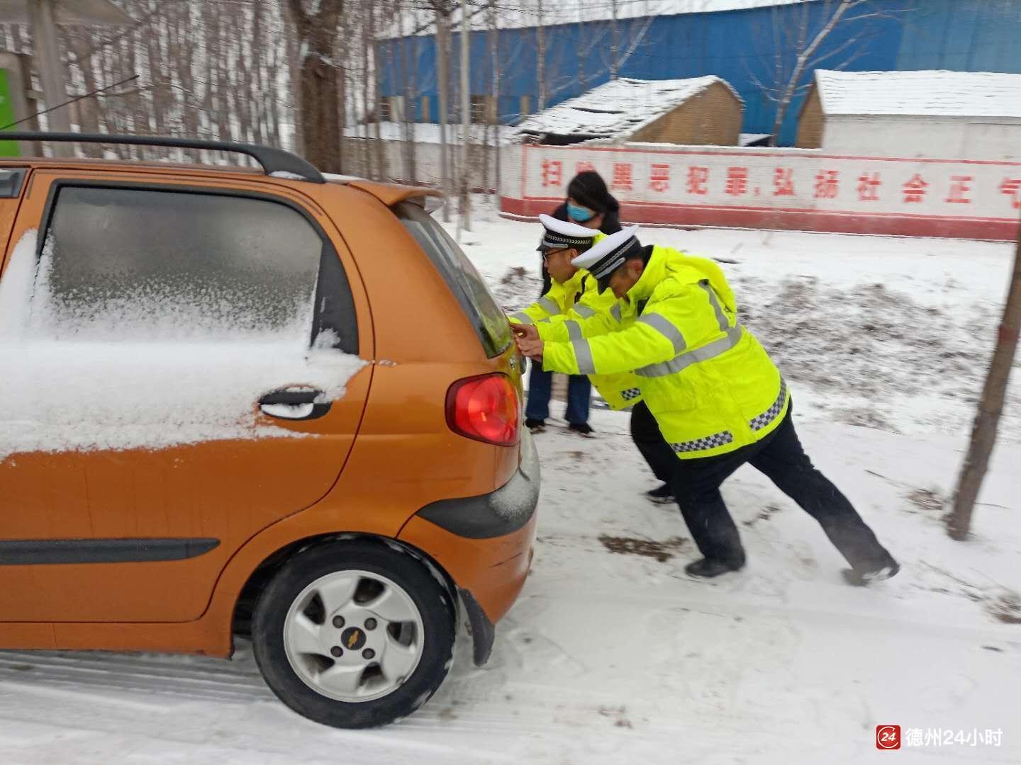 實時更新雪情路況夏津降雪最大德州多條高速封閉