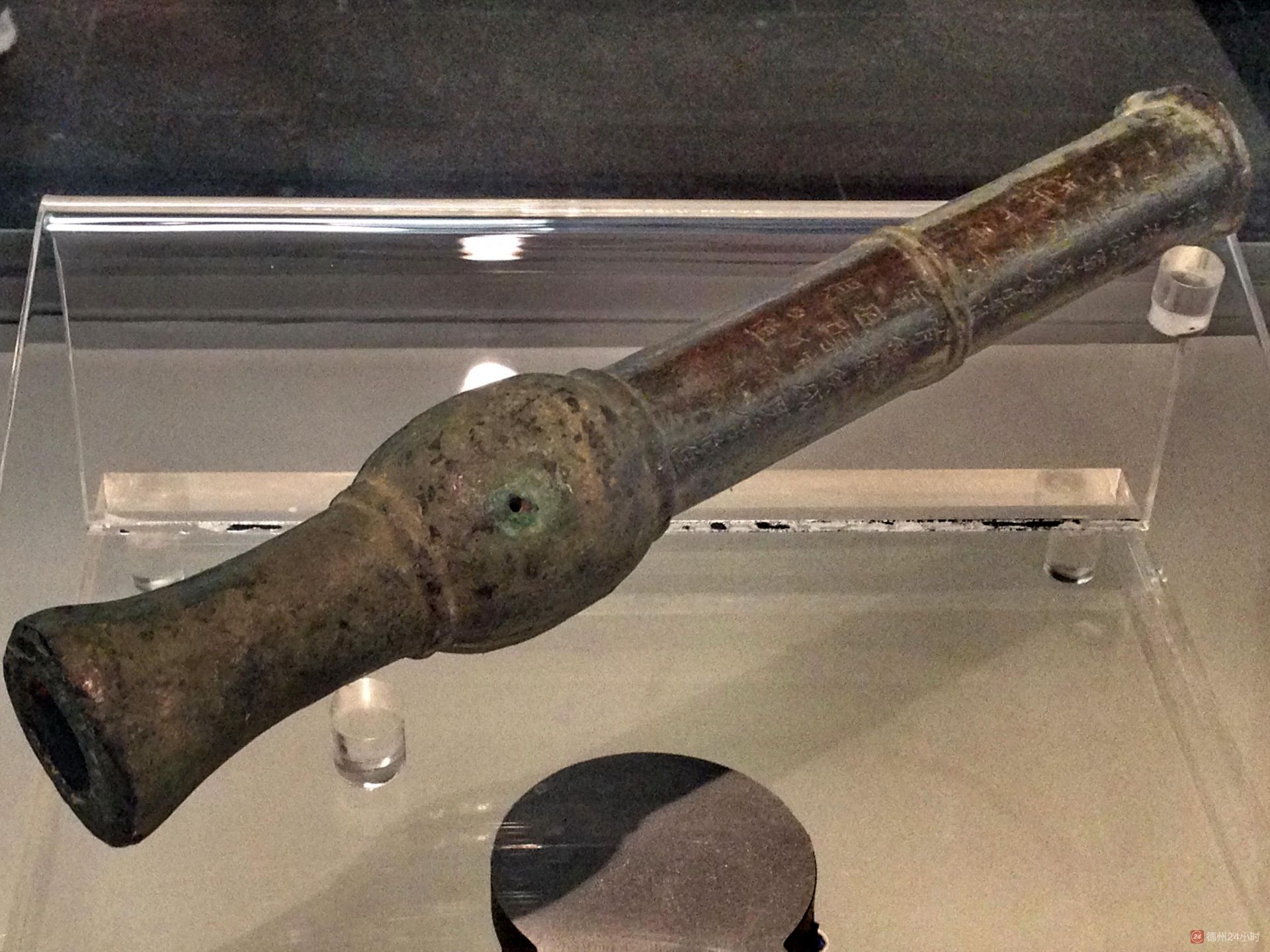 珍藏在市博物馆的铜火铳
