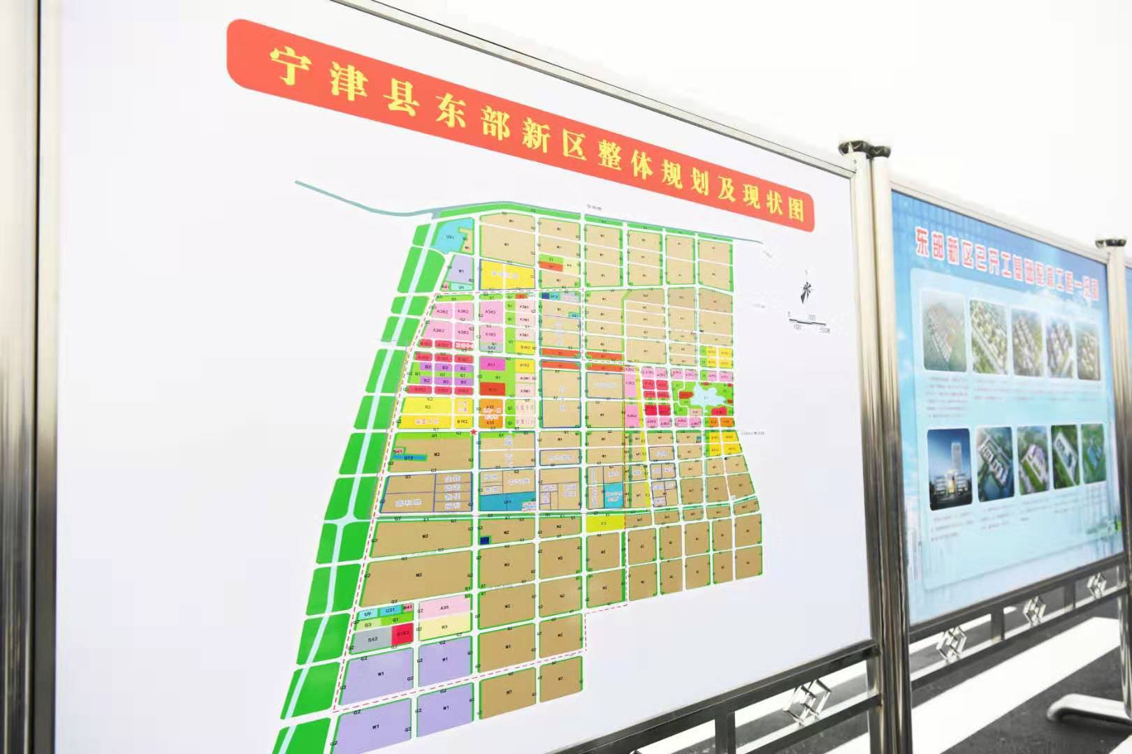 相信伴随新区基础设施,产业项目的陆续成型,宁津县将会呈现截然不同的
