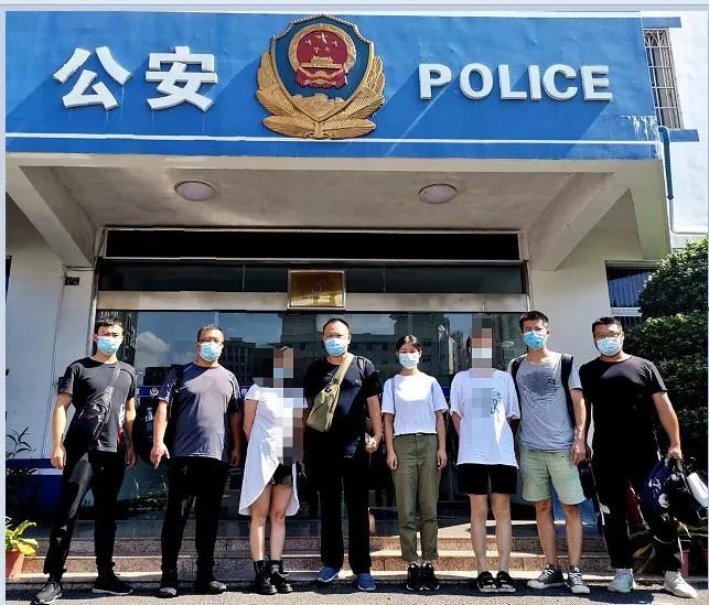 刷流水等名义才能提现为幌子实施网络诈骗，目前该案正在进一步侦办中。