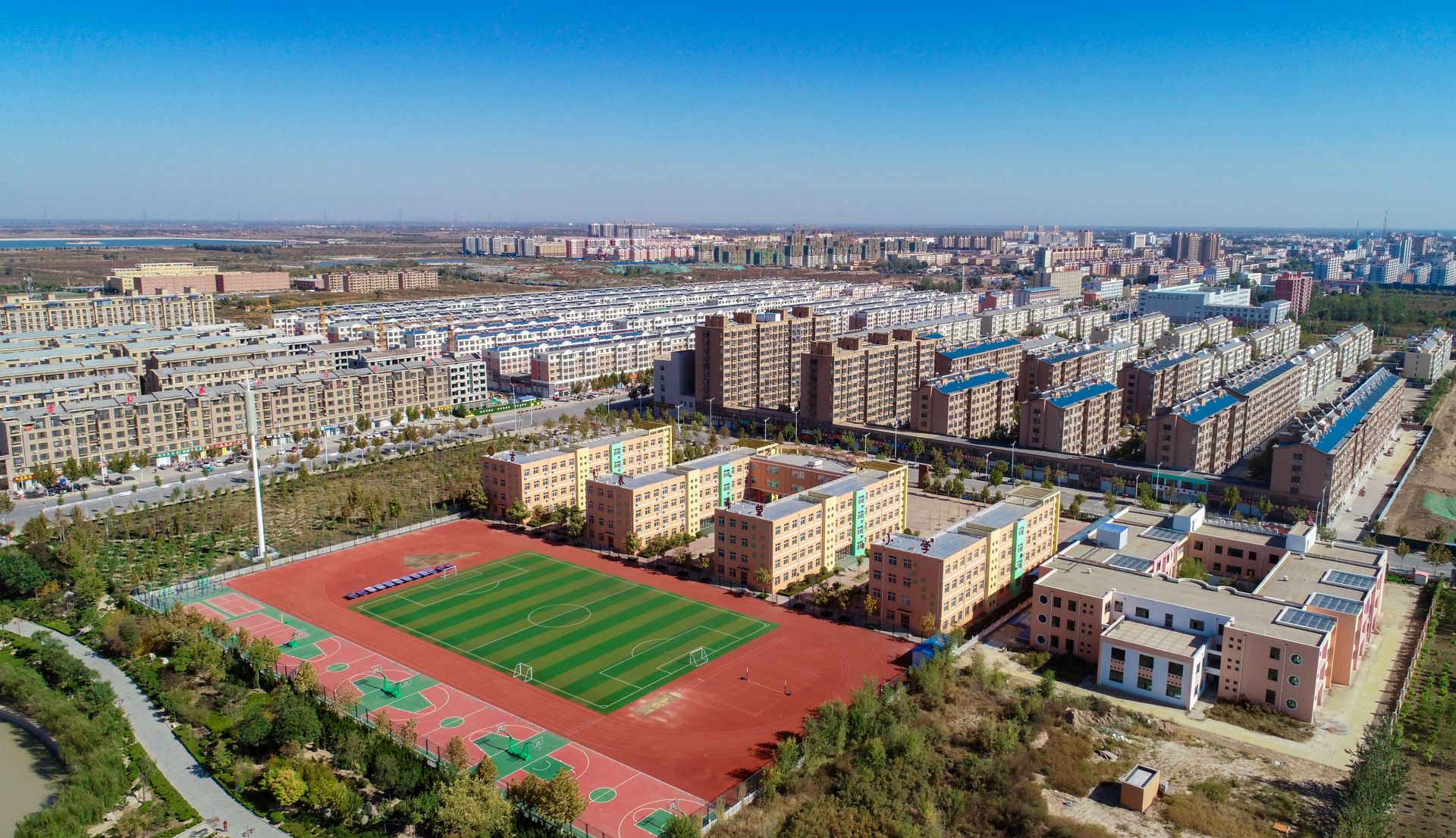 辉煌十三五 奋进新德州 | 武城:中国武城·英潮辣椒价格指数正式上线