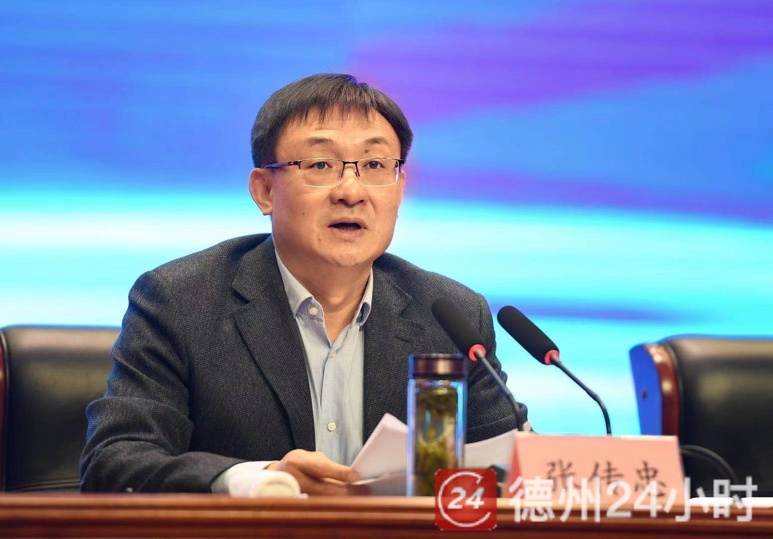 市委副书记张传忠主持