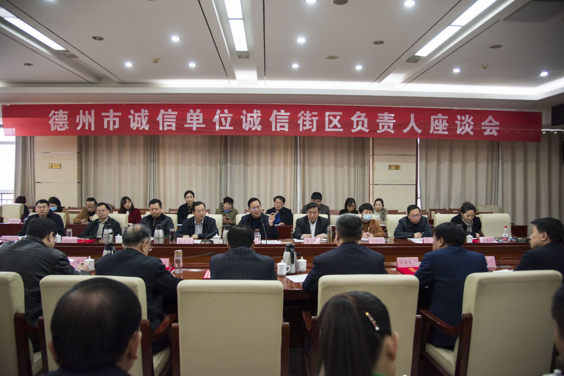 更多企业诚实守信,助力优化营商环境,打造"文明德州""诚信德州"品牌,3