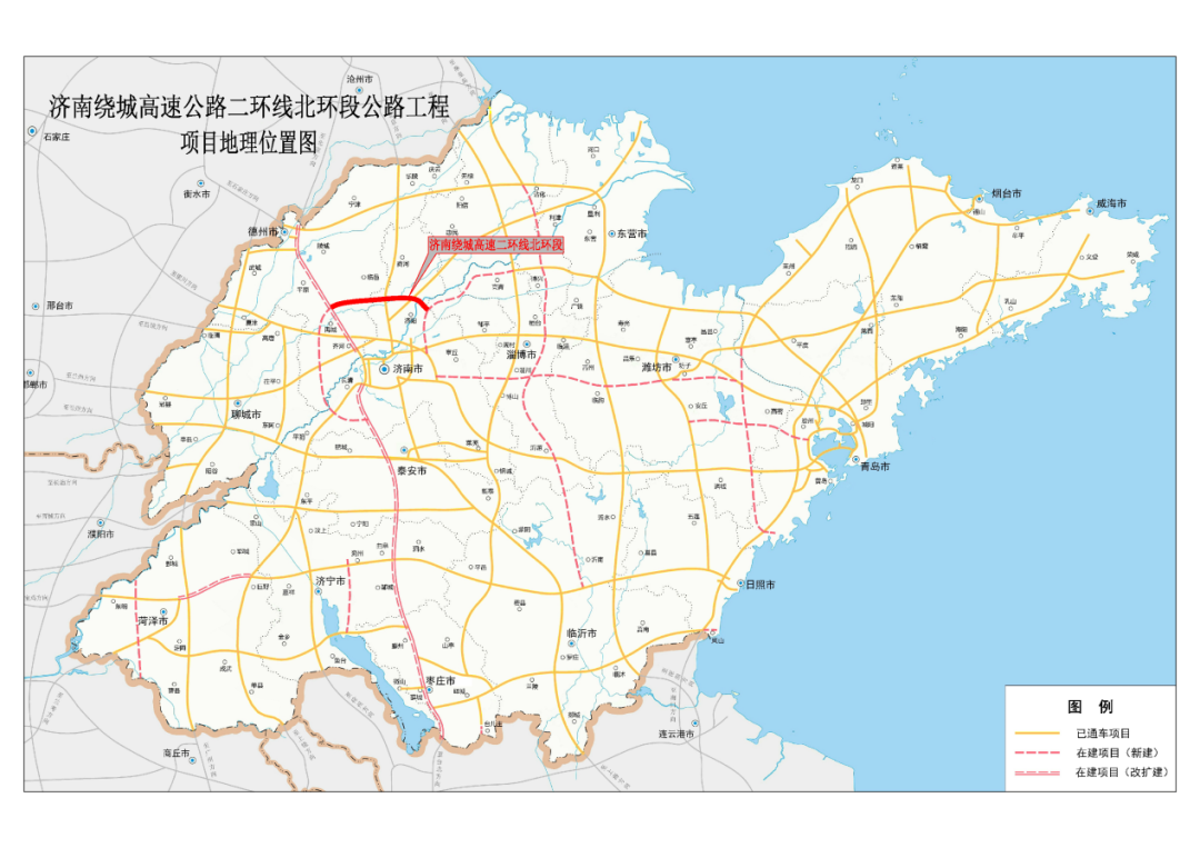 济南大北环经过位置图片