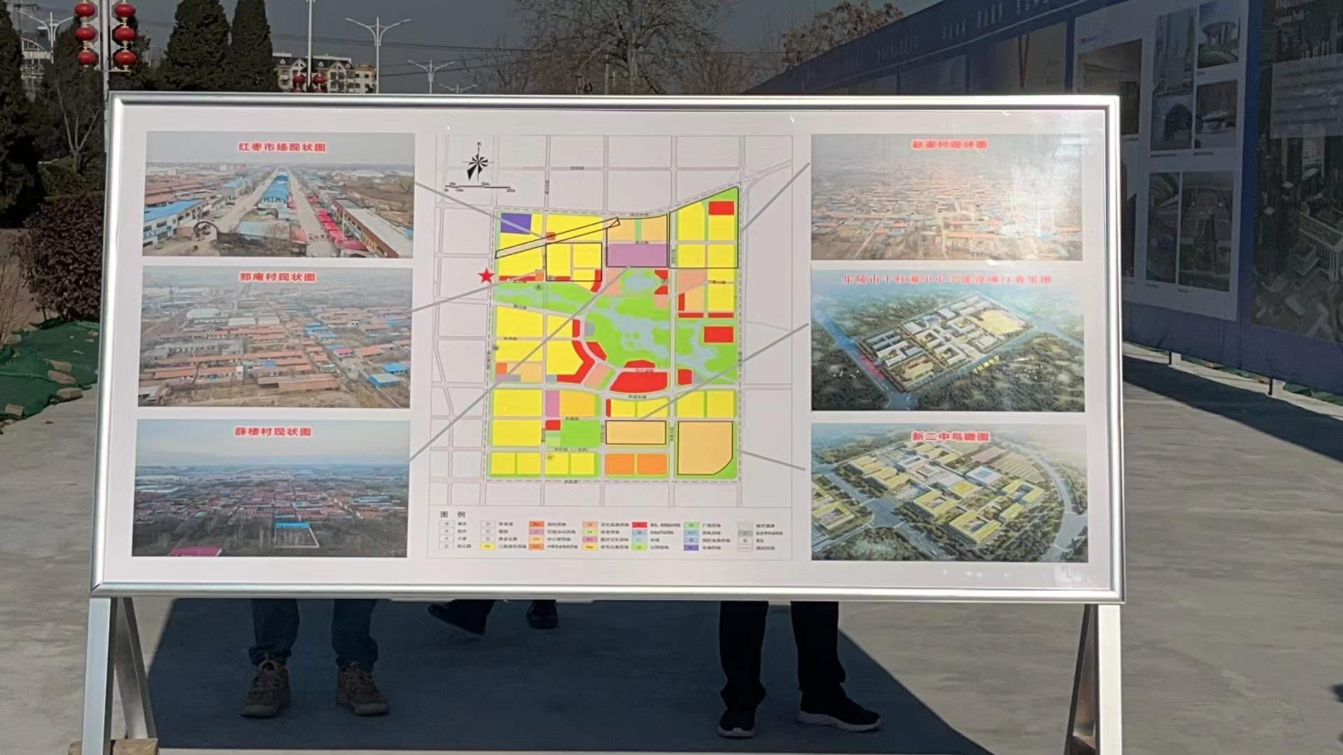 乐陵城区最新规划图图片
