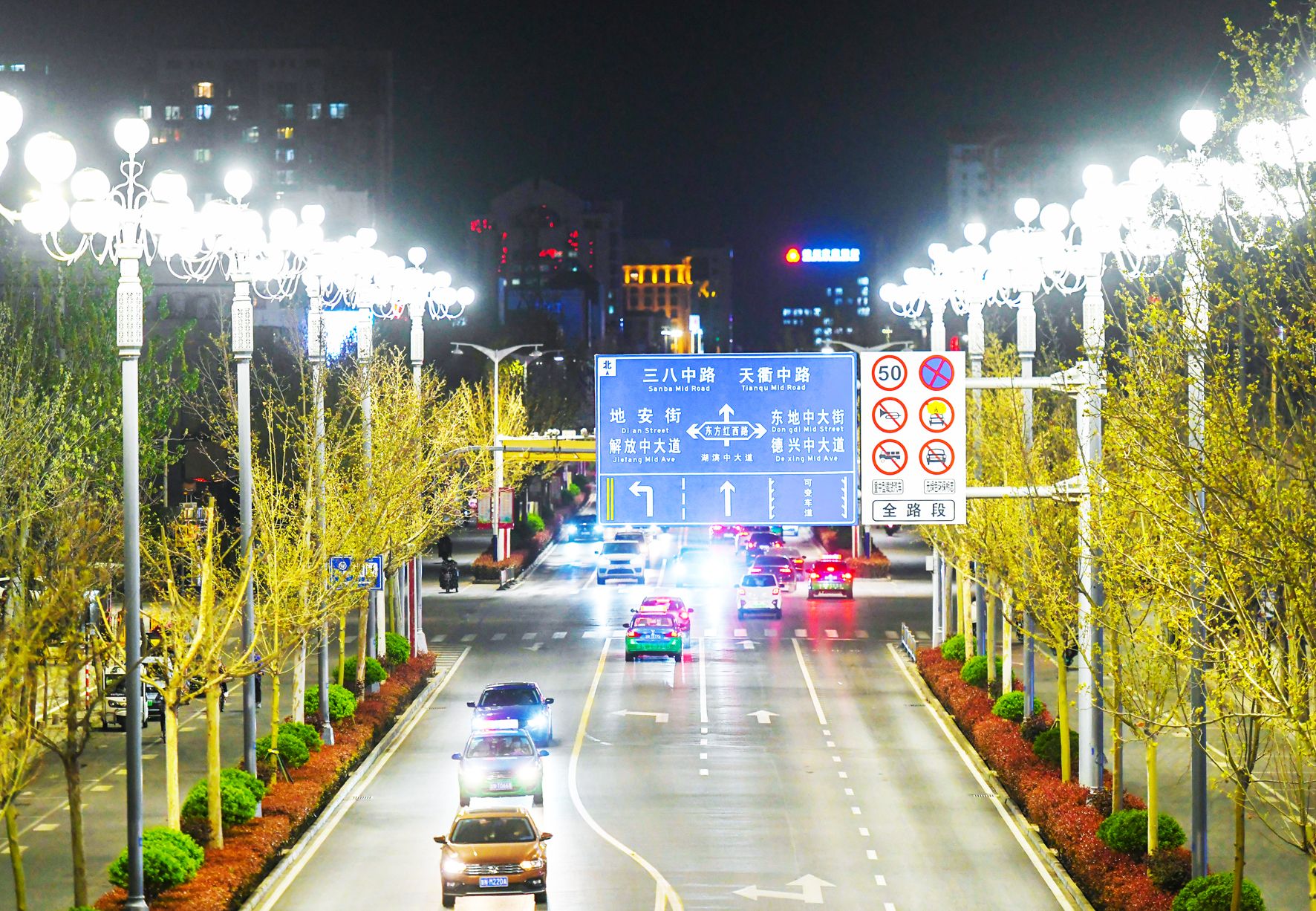 德州夜景图片