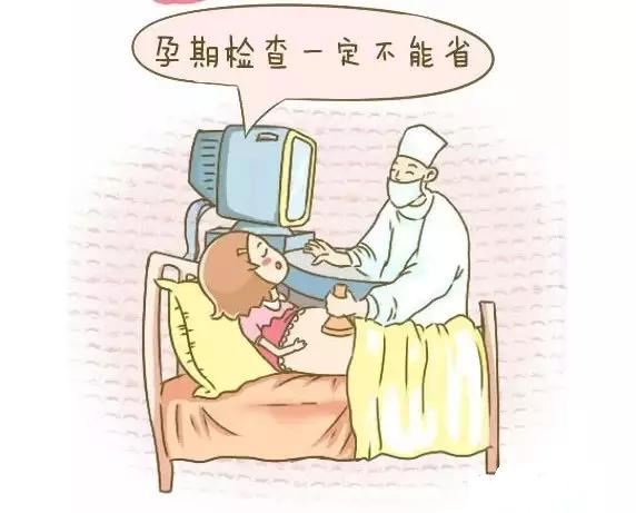 宫颈环扎术动画图片