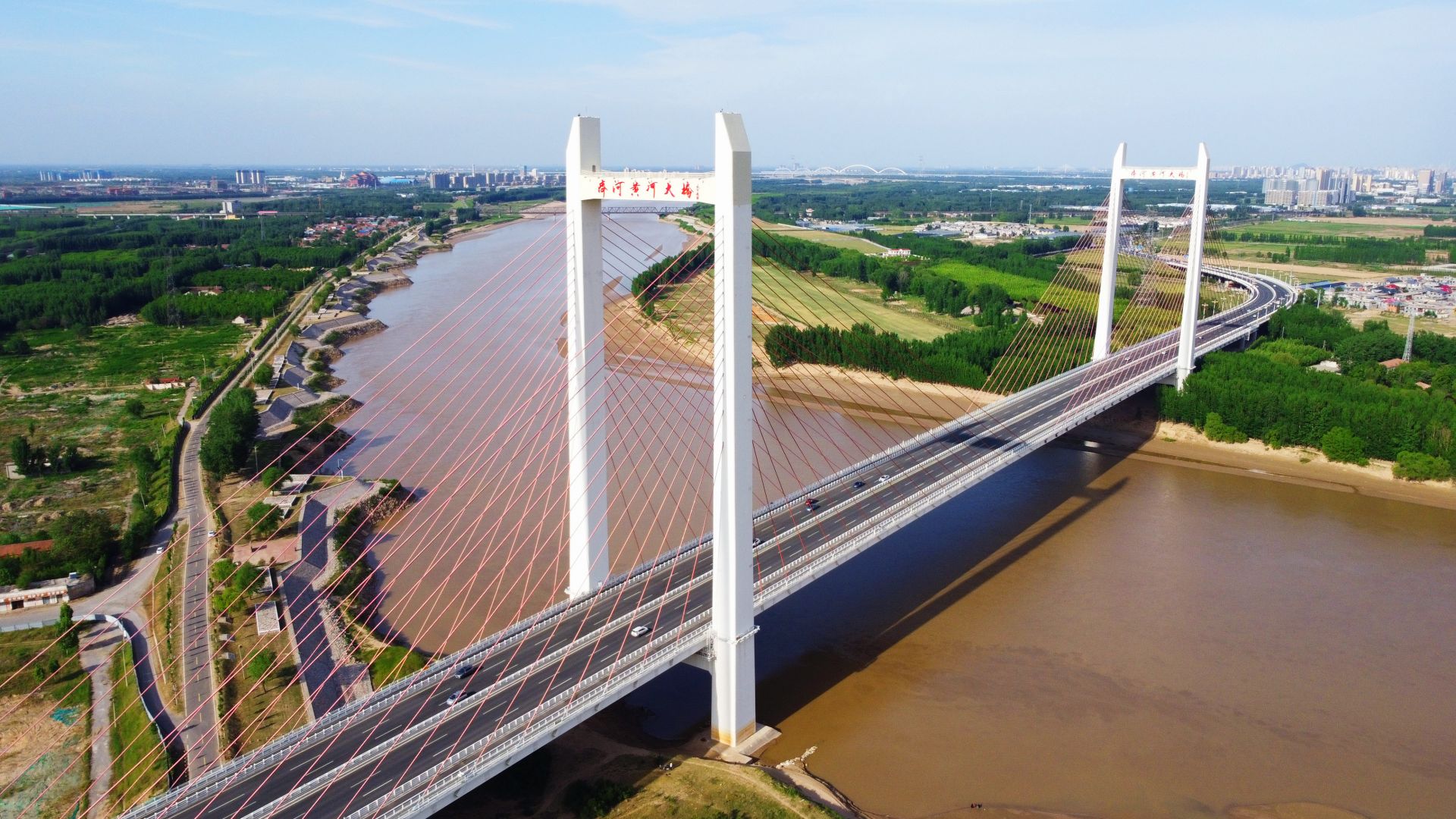 打赢新时代黄河保卫战德州市落实黄河流域生态保护和高质量发展国家