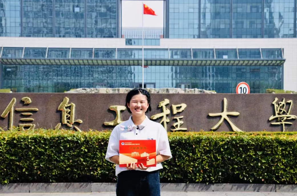 长大后我就成了你孟祥斌女儿孟诗妍到父亲母校报到