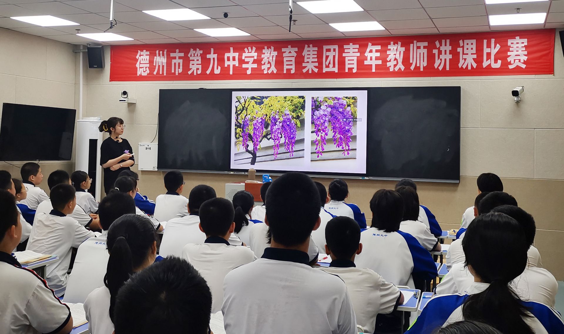 德州市文明校园德州市第九中学加强领导班子建设赋能学校发展