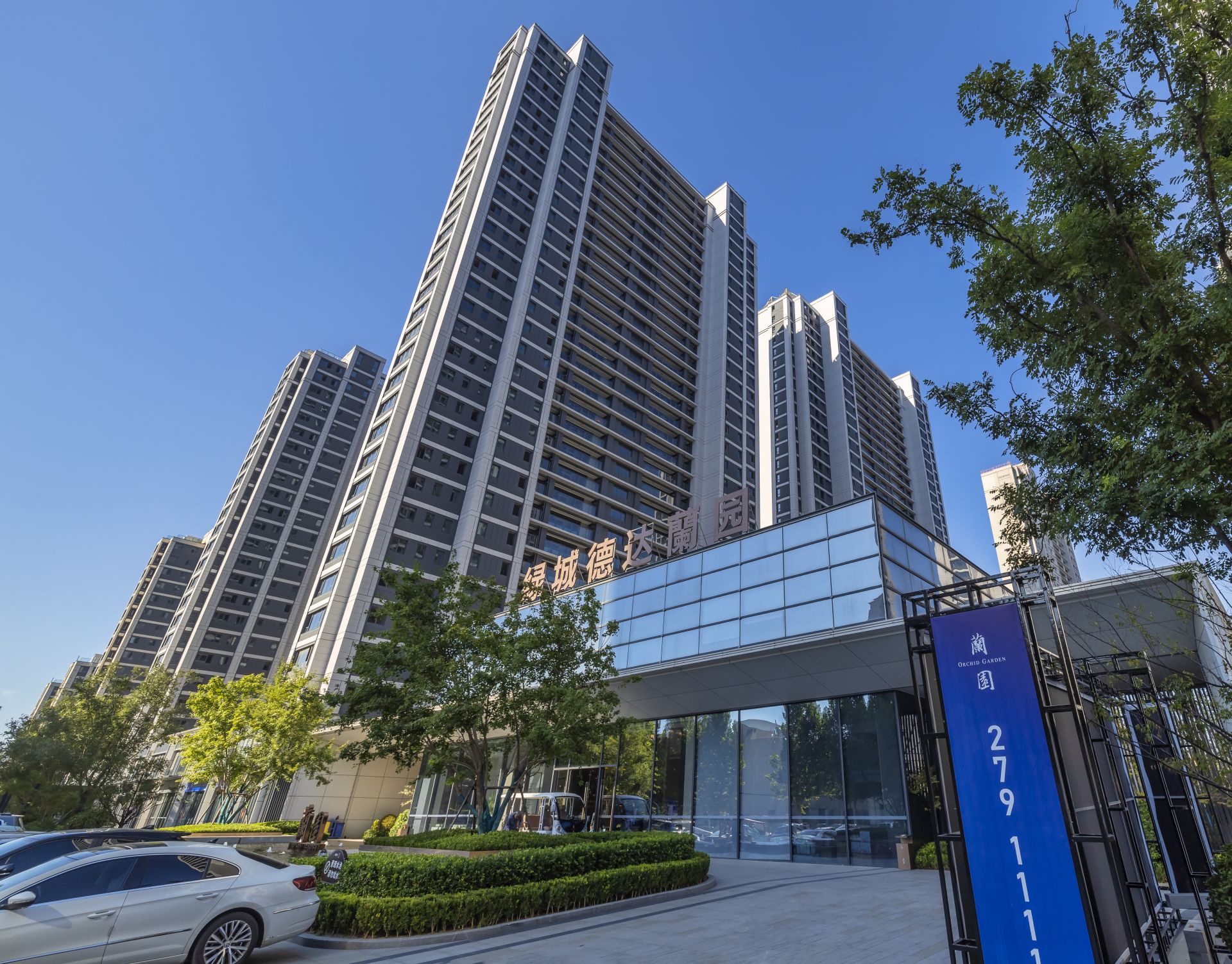 在德州住兰园首届绿城德达兰园杯摄影大赛奖项揭晓