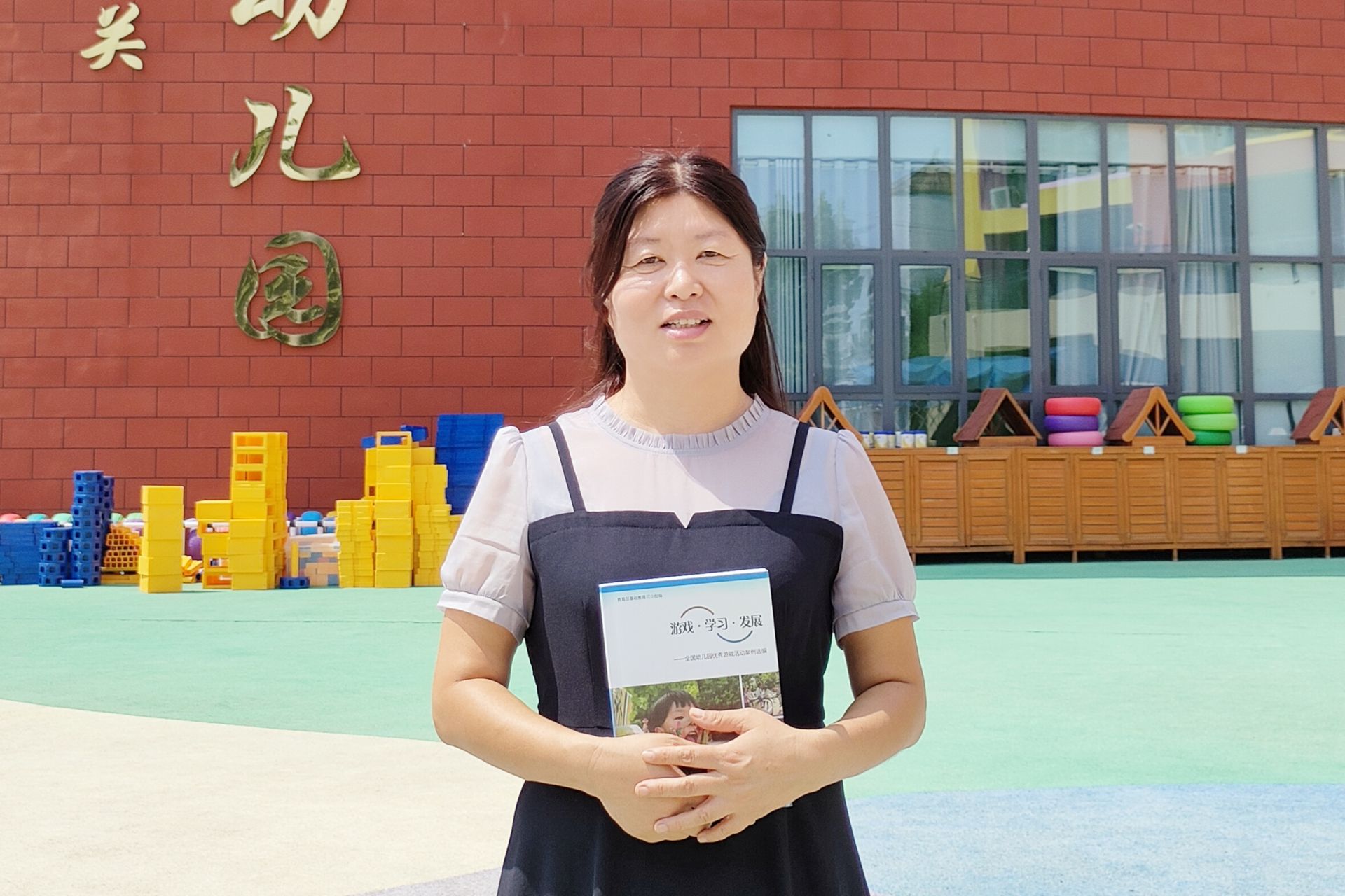 "这是肖萍的人生格言.