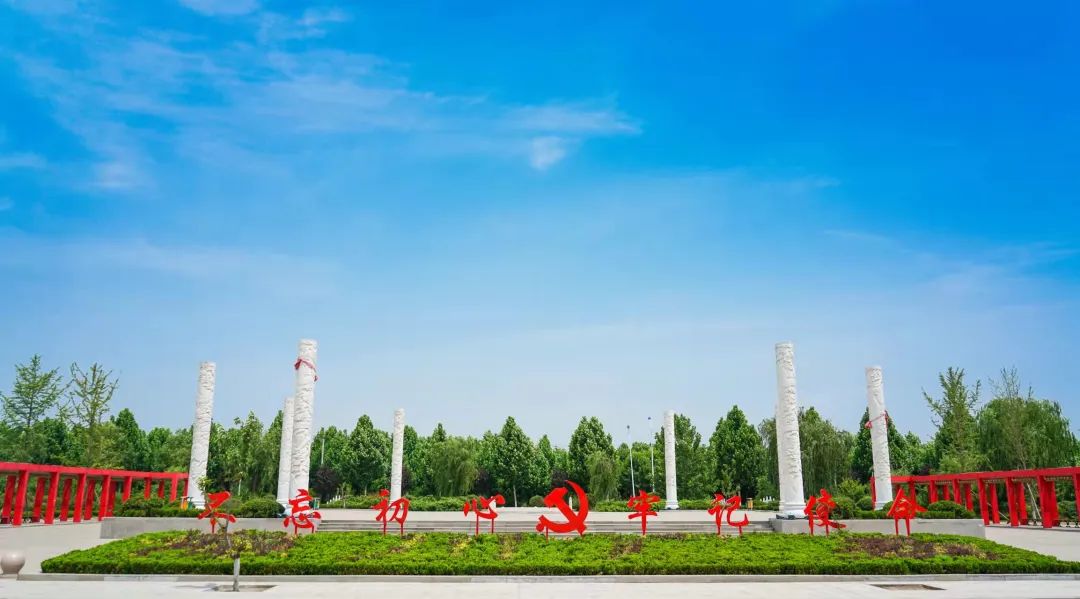 全市唯一齐河县赵官镇获评第四批省级绿水青山就是金山银山实践创新