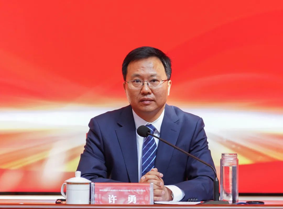 天衢新区党工委副书记许勇对德州天衢建设发展集团2023年各项工作取得