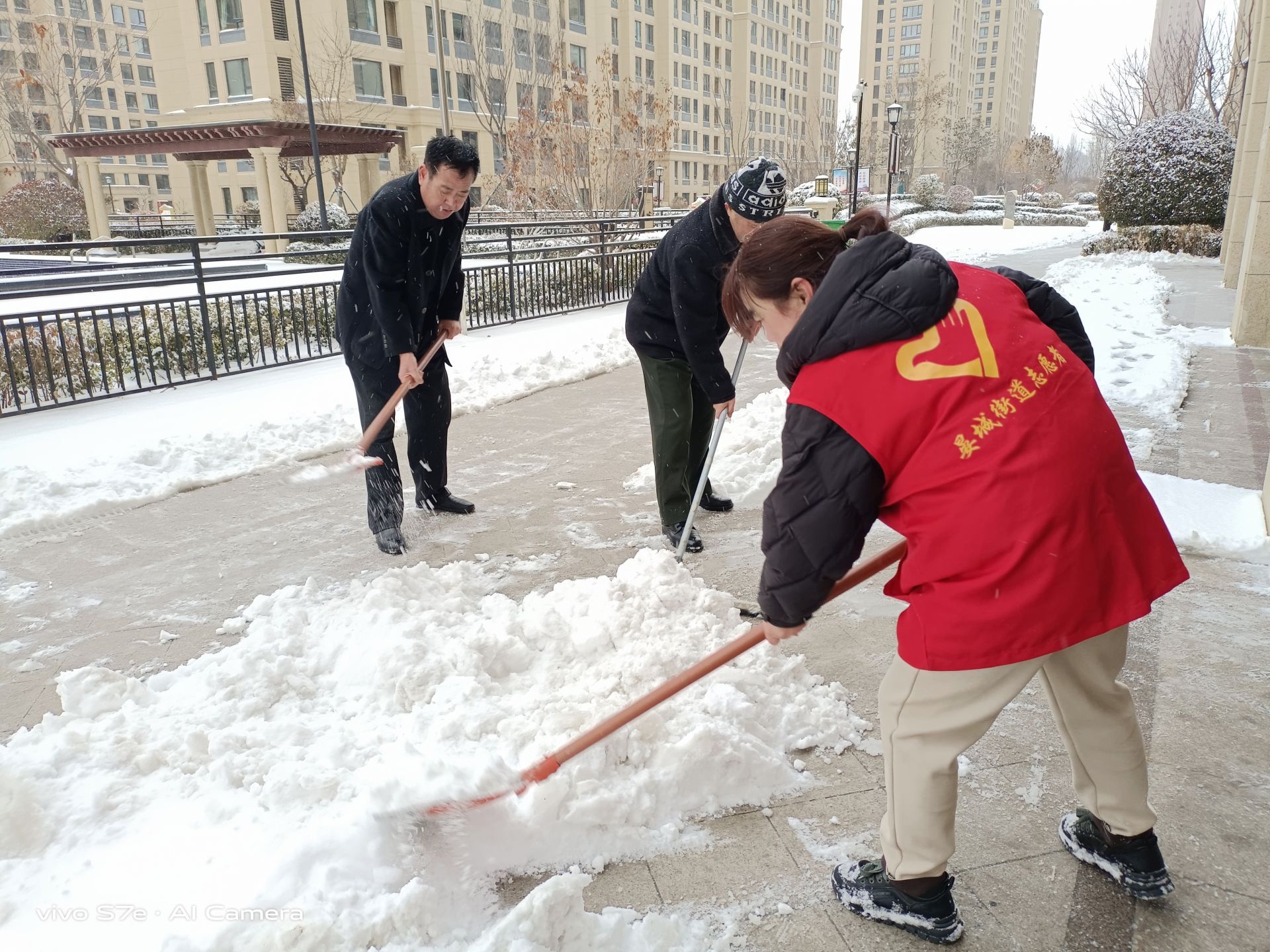 扫雪志愿者图片图片