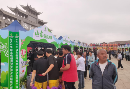 正在上传...