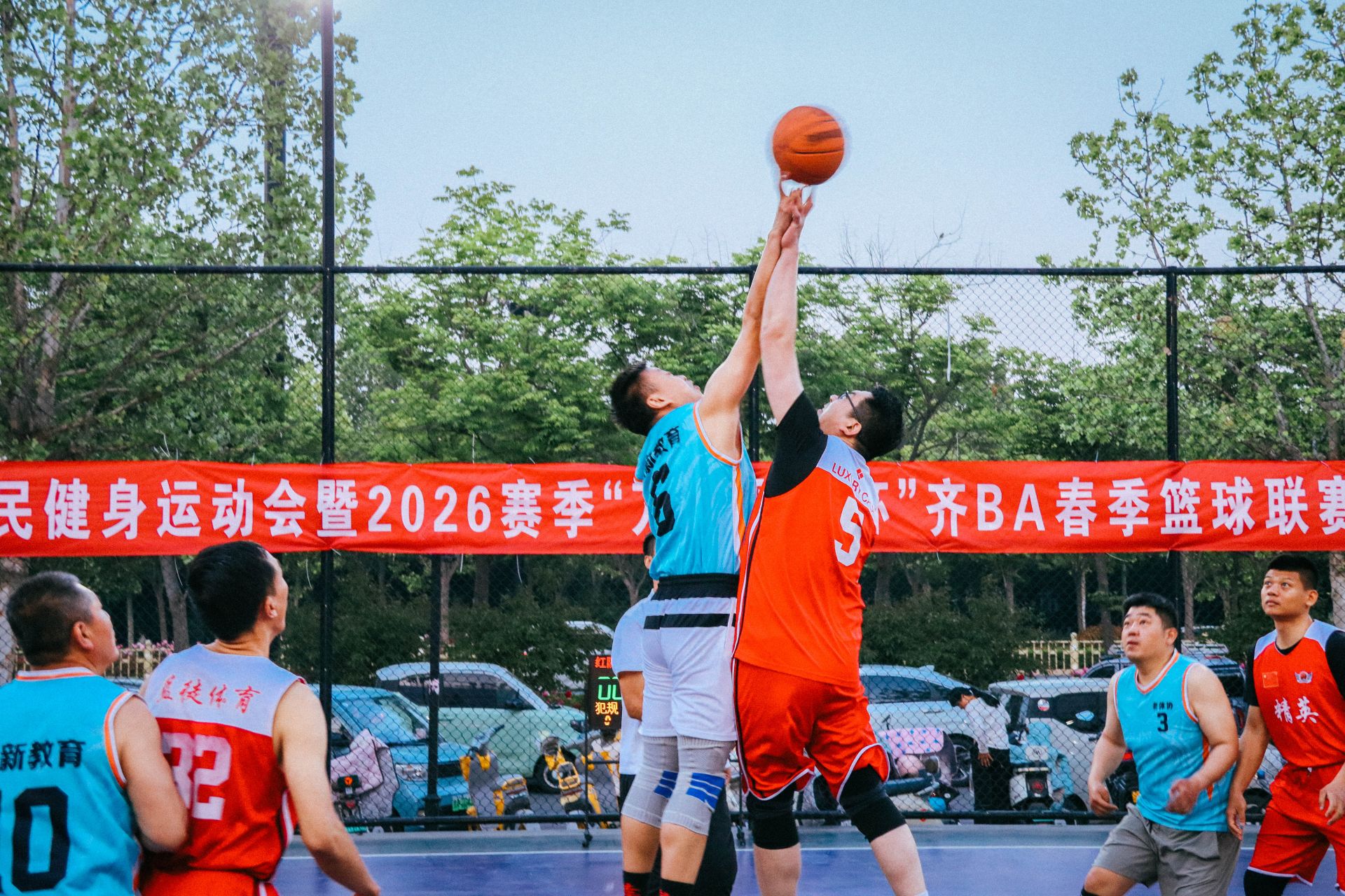 正在上传...