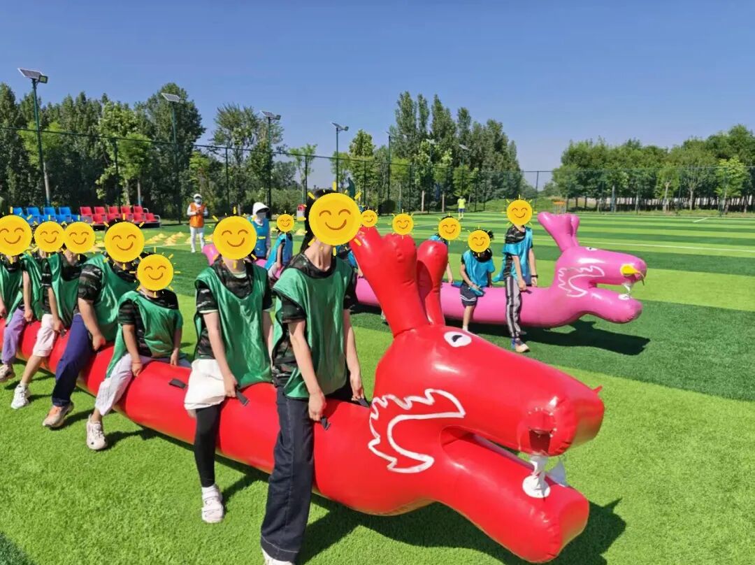 正在上传...