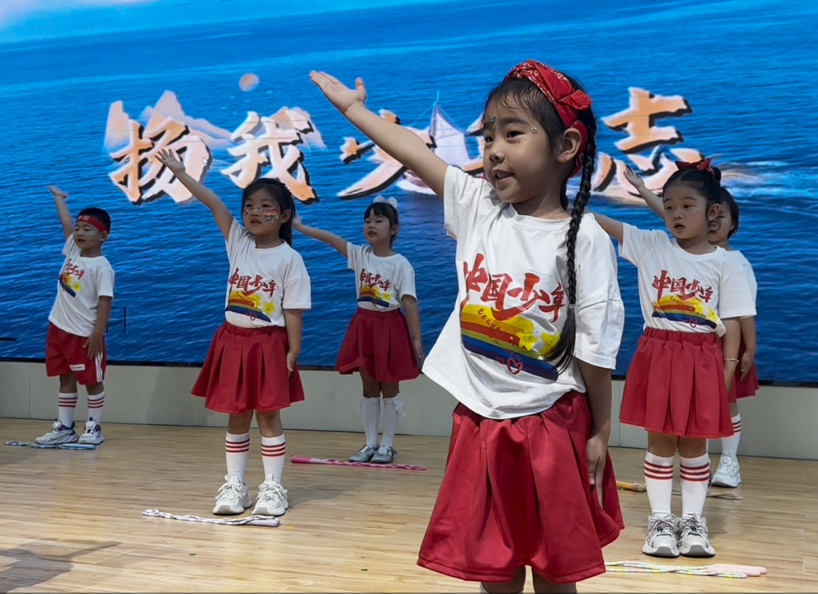 正在上传...