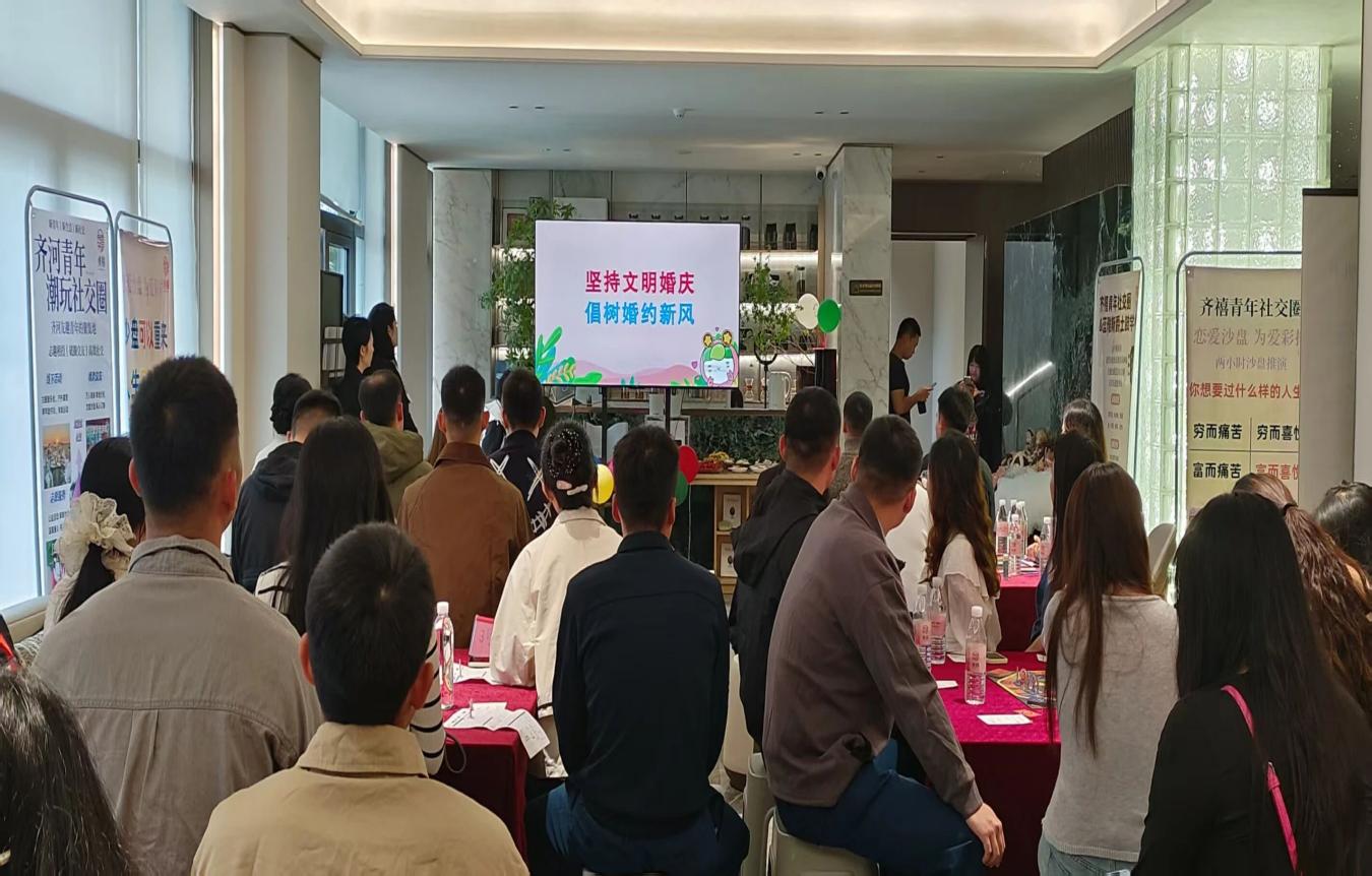 正在上传...