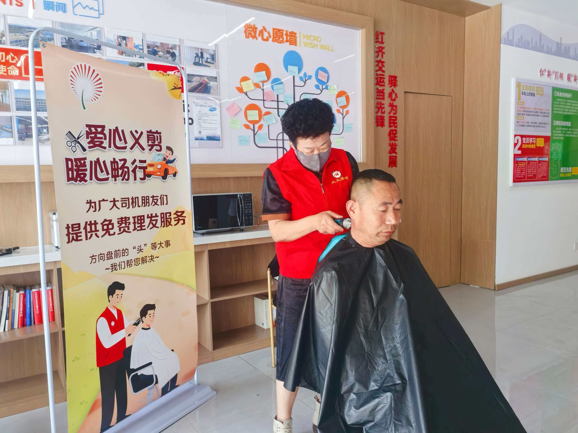 正在上传...