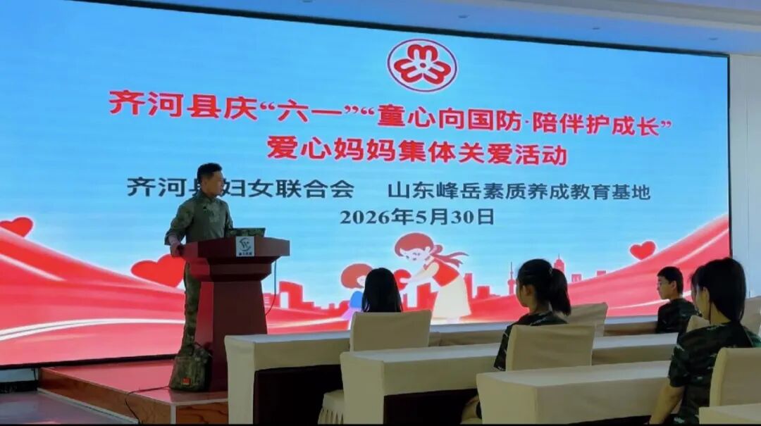 正在上传...