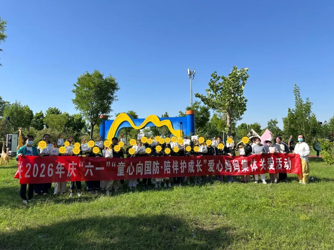 正在上传...