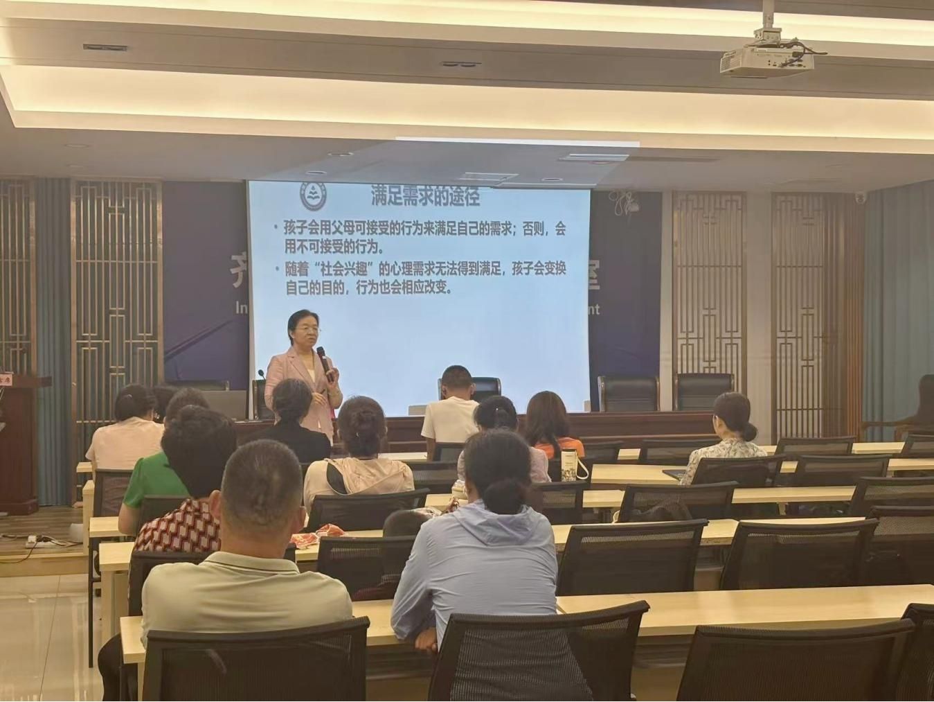 正在上传...