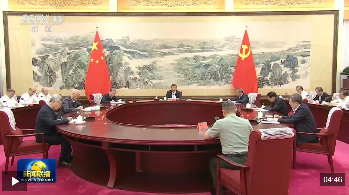 正在上传...