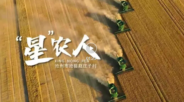 正在上传...