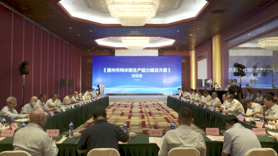 微信图片_2026-07-01_090603_513.png