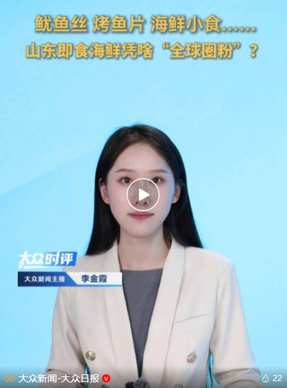 正在上传...