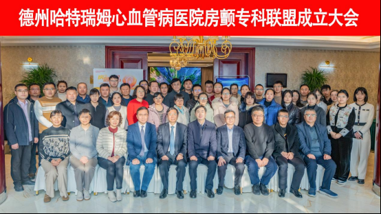 正在上传...