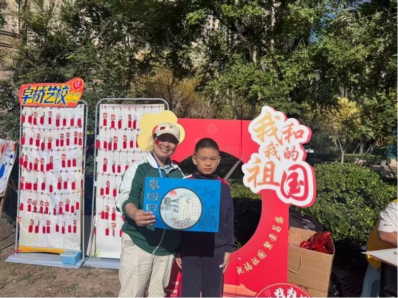 正在上传...