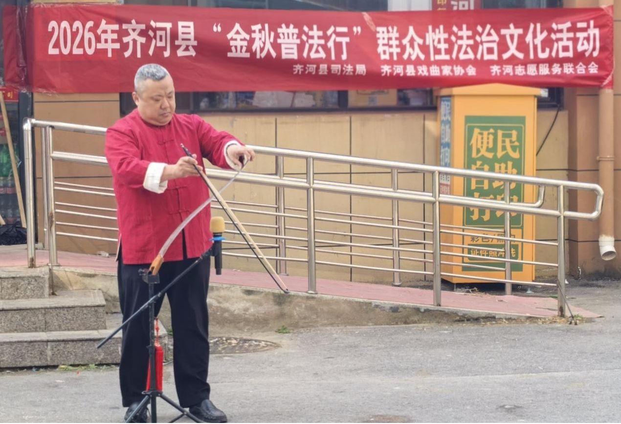 正在上传...